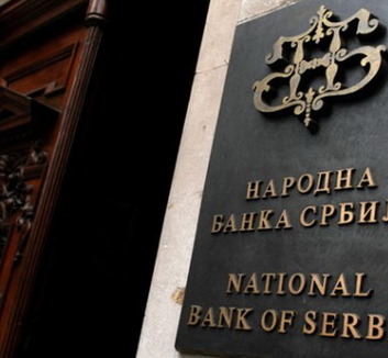 A Szerb Nemzeti Bank mától bevezeti az elektronikus váltókat - illusztráció