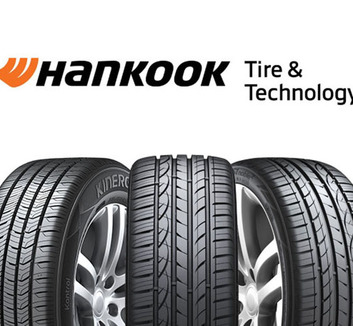 Az EU jóváhagyta a Hankook új gumiabroncsgyártó-sorának magyar állami támogatását - illusztráció