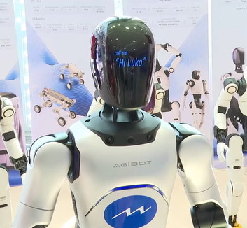 Mali: Šabacon másfél hónapon belül elkészül az első humanoidrobot-gyár - illusztráció