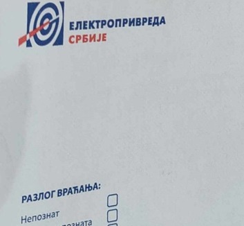 143 milliárd dináros tartozás halmozódott fel az áram- és gázszolgáltatóknál - illusztráció
