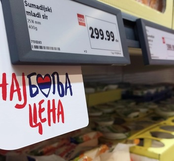 Balkáni életszínvonal, európai árak – Szerbiában egyre közelebb az uniós árszint - illusztráció