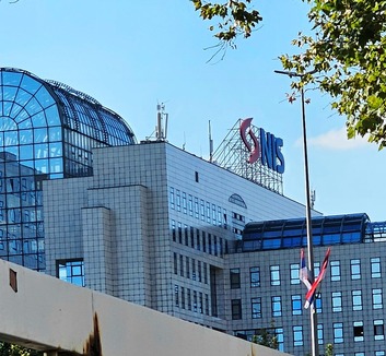 A NIS újabb különleges engedélyt kért az amerikai pénzügyminisztériumtól - illusztráció