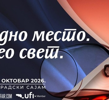 Idén 550 kiállítóval rendezik meg a Wine Vision by Open Balkan gasztronómiai vásárt - illusztráció