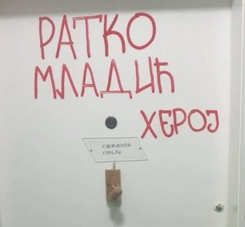 VMDK: Elítélték a politikai indíttatású rongálást - illusztráció