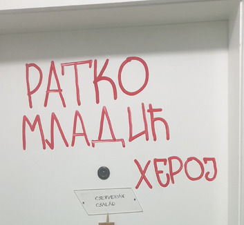 VMP-közlemény: Szerb nacionalista üzenet a vajdasági magyaroknak - illusztráció