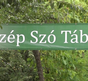 Felhívás a XXXVIII. Szép Szó Táboron való részvételre - illusztráció