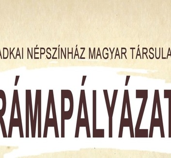 A Szabadkai Népszínház magyar társulatának drámapályázata - illusztráció