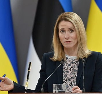 Kaja Kallas: A korrupciós vizsgálatok nem árnyékolhatják be Ukrajna szabadságért folytatott harcát - illusztráció