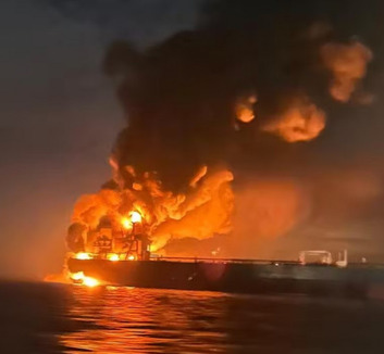 Robbanások Dubajban, rakéta- és dróntámadások a partjainál - illusztráció