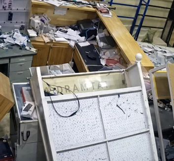 Erős földrengés Japánban, szökőárriadót is elrendeltek - illusztráció