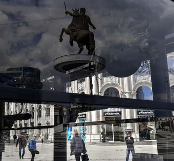 Észak-Macedóniában tartják a Brdo-Brioni-csúcstalálkozót - illusztráció