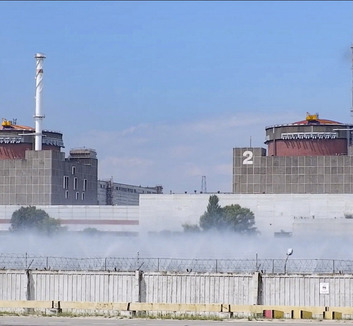 Orosz védelmi minisztérium: A reaktortértől tíz méterre okozott károkat az ukrán dróncsapás a zaporizzsjai atomerőműben - illusztráció