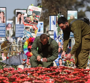 Izrael egyenként leszámol a 2023. október 7-i terrortámadás felelőseivel - illusztráció