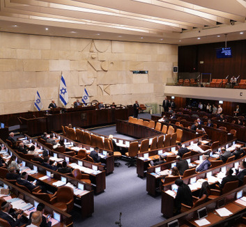 Feloszlatta magát az izraeli parlament - illusztráció