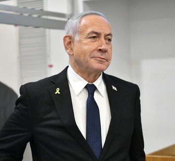 Az izraeli miniszterelnök szinte titokban utazott az Egyesült Államokba hétfőn - illusztráció