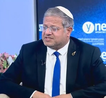 Az izraeli nemzetbiztonsági miniszter szerint minden éjjel likvidálni kellene a Gázai övezetben 30-40 embert - illusztráció