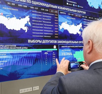 Nagy fölénnyel vezet az Egységes Oroszország az előzetes választási eredmény szerint - illusztráció