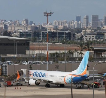 Halálbüntetés várhat a Flydubai merényletre készülő másodpilótájára - illusztráció