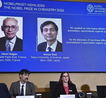 Henri B. Kagan és Szoai Kenszo kapja idén a kémiai Nobel-díjat (Frissítve) - illusztráció