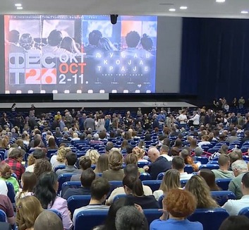 Megkezdődött az 53. FEST Belgrádban - illusztráció