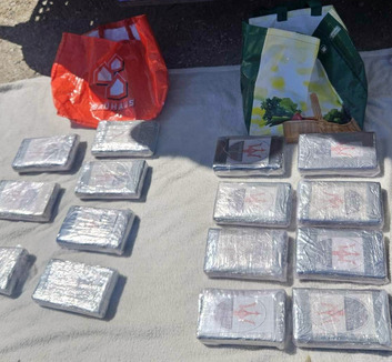 Kokainfogás Mladenovacon - illusztráció