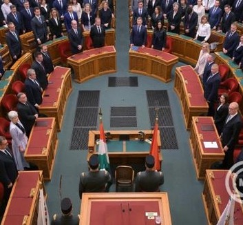 Benyújtották a Nemzeti Vagyonvisszaszerzési és Vagyonvédelmi Hivatal létrehozásáról szóló törvényjavaslatot - illusztráció