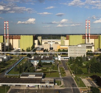 Felére csökkentették a Paksi Atomerőmű második blokkjának teljesítményét - illusztráció