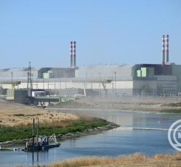 Vizsgálják a Paksi Atomerőműnél kialakult helyzethez vezető mulasztásokat - illusztráció