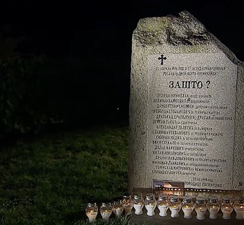 27 éve bombázták a Szerbiai Rádió és Televízió székházát - illusztráció