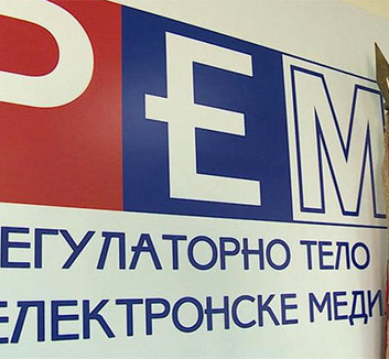 Bodzsoni: A média nem lehet politikai eszköz - illusztráció
