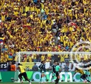 Vb-2026: A németek mellett Elefántcsontpart és Ecuador is továbbjutott az E csoportból - illusztráció