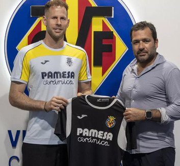 Gulácsi Péter 11 év után elhagyta Lipcsét, a spanyol élvonalban folytatja - illusztráció