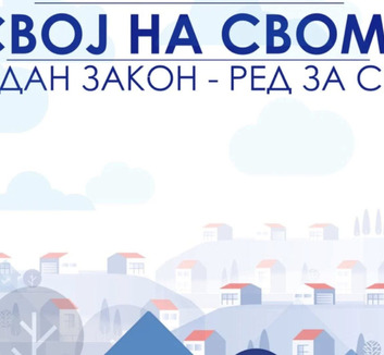 RGZ: Több mint 825 ezer kérelem érkezett az illegálisan épült ingatlanok nyilvántartásba vételére - illusztráció