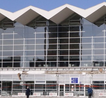 Tűz pusztított a szervezett bűnözés elleni ügyészség egyik irodájában Belgrádban - illusztráció