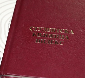 Vita a niši bölcsészkaron: A szakszervezetek politikai nyomásról beszélnek - illusztráció