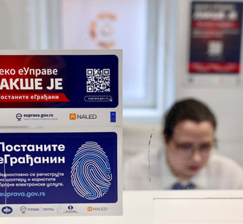 Az eUprava portálon is igényelhetők a katonai nyilvántartásokkal kapcsolatos igazolások - illusztráció