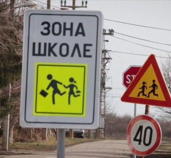 Az iskolakezdéssel fokozott rendőri ellenőrzésekre számíthatnak a járművezetők - illusztráció
