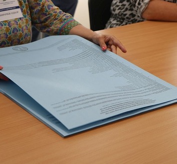 Így ellenőrizheti, hány választópolgár van bejelentve a lakcímére - illusztráció