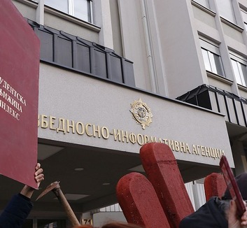 Az egyetemisták szerint a hatóságok nem reagálnak a megfigyelésükről szóló bejelentésekre - illusztráció