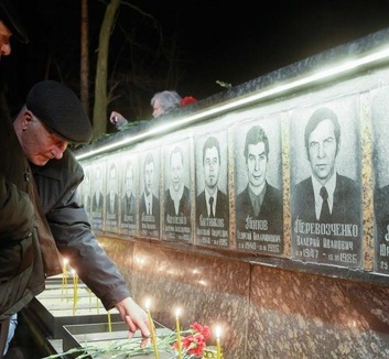 Negyven éve történt a csernobili atomkatasztrófa - illusztráció