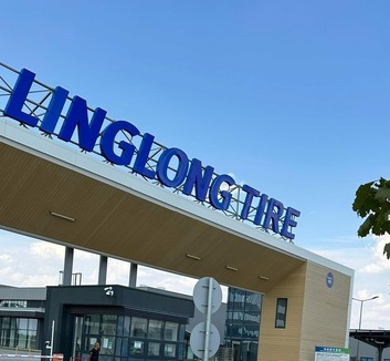 A Linglong további 70 hektárral bővíti nagybecskereki kapacitásait - illusztráció