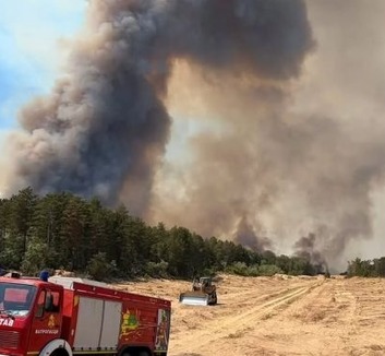 A tűz terjedése miatt öt bánáti településen leállították a gázszolgáltatást - illusztráció