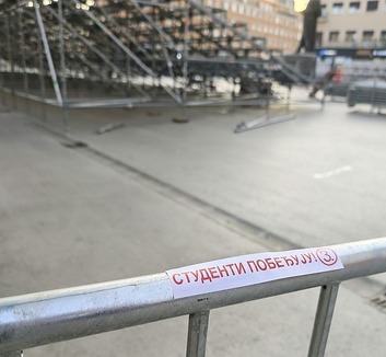 Egyetemisták: Hagyják figyelmen kívül a haladók újvidéki rendezvényét - illusztráció
